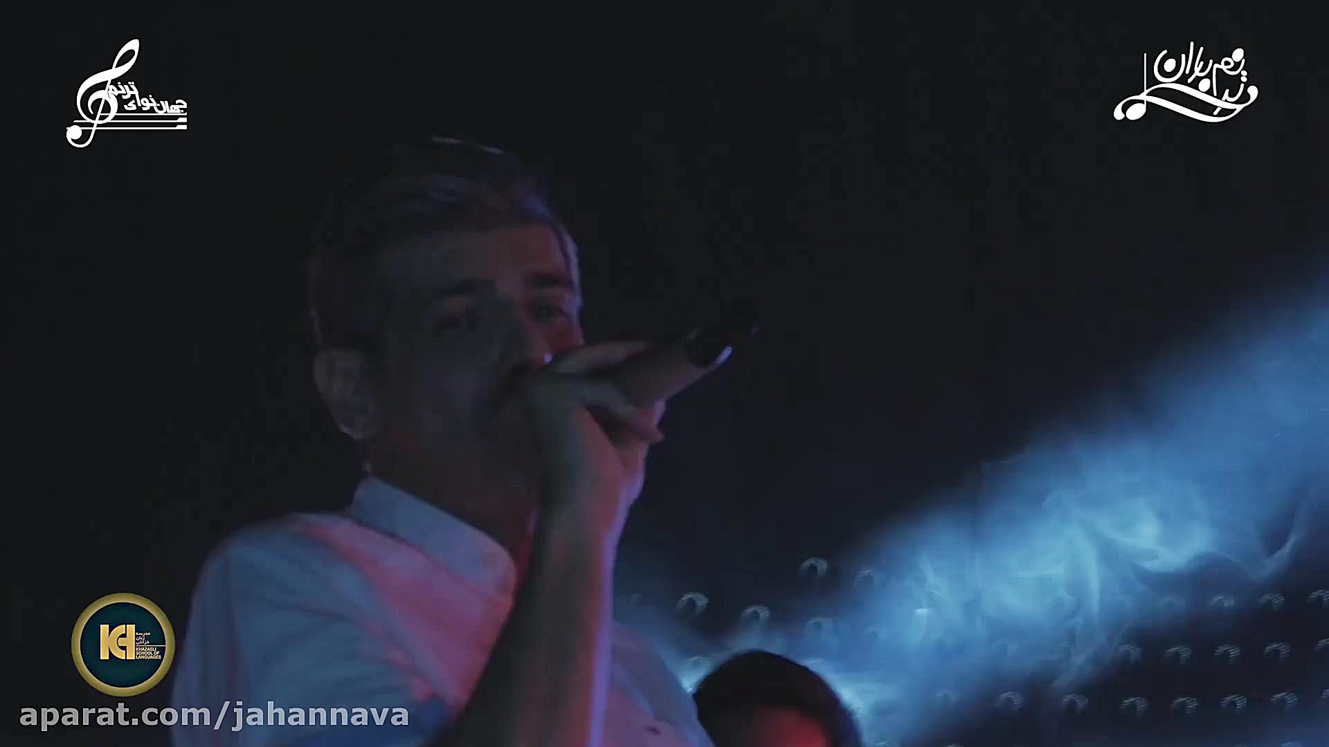 اجرای&quot;bu aksam&quot;توسط...