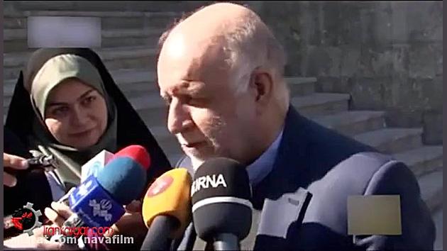 فیلم پوزخند زنگنه وزیر نفت در...