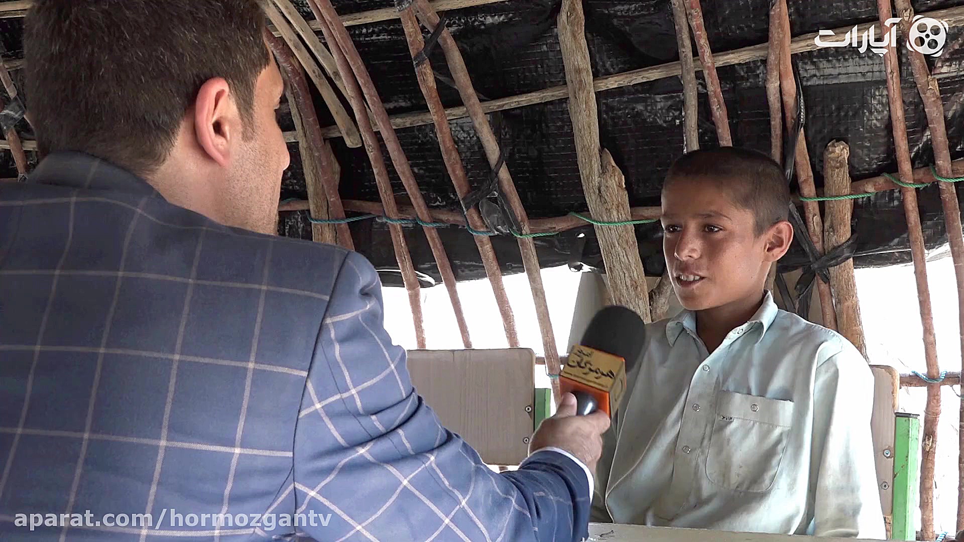 درخواست کودکان نریگی برای ساخت...