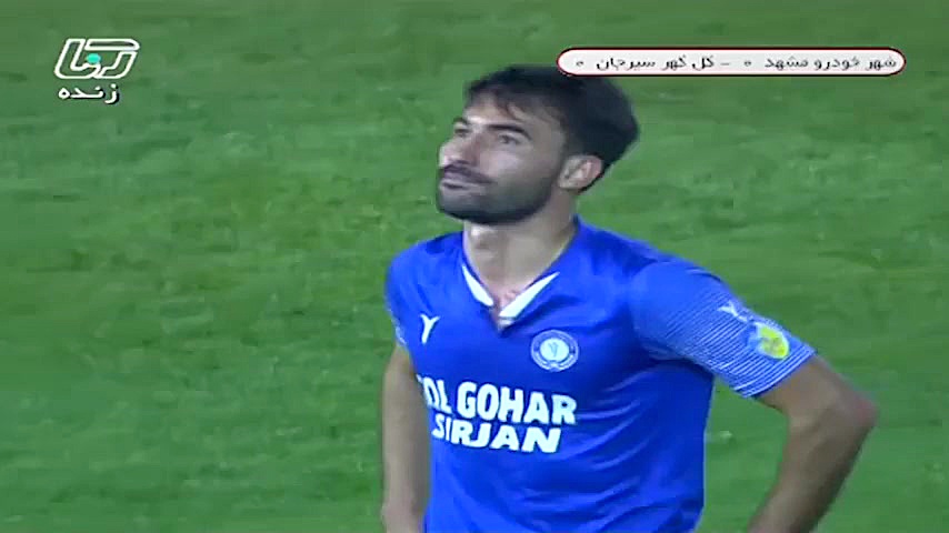 خلاصه بازی شهر خودرو 1 0 گل گه...