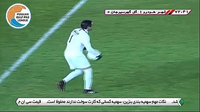 خلاصه بازی شهر خودرو 1 0 گل گه...