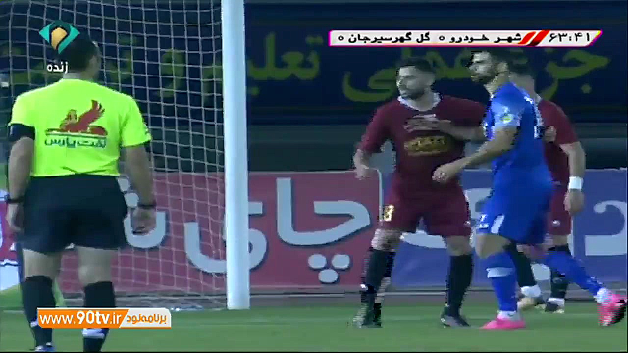 خلاصه لیگ برتر ایران: شهر خودر...