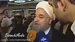 از عیدی روحانی (گران شدن بنزین...