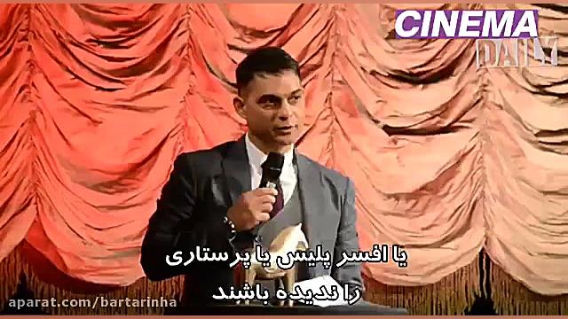 معادی: ساده ترین شغل دنیا سیاس...