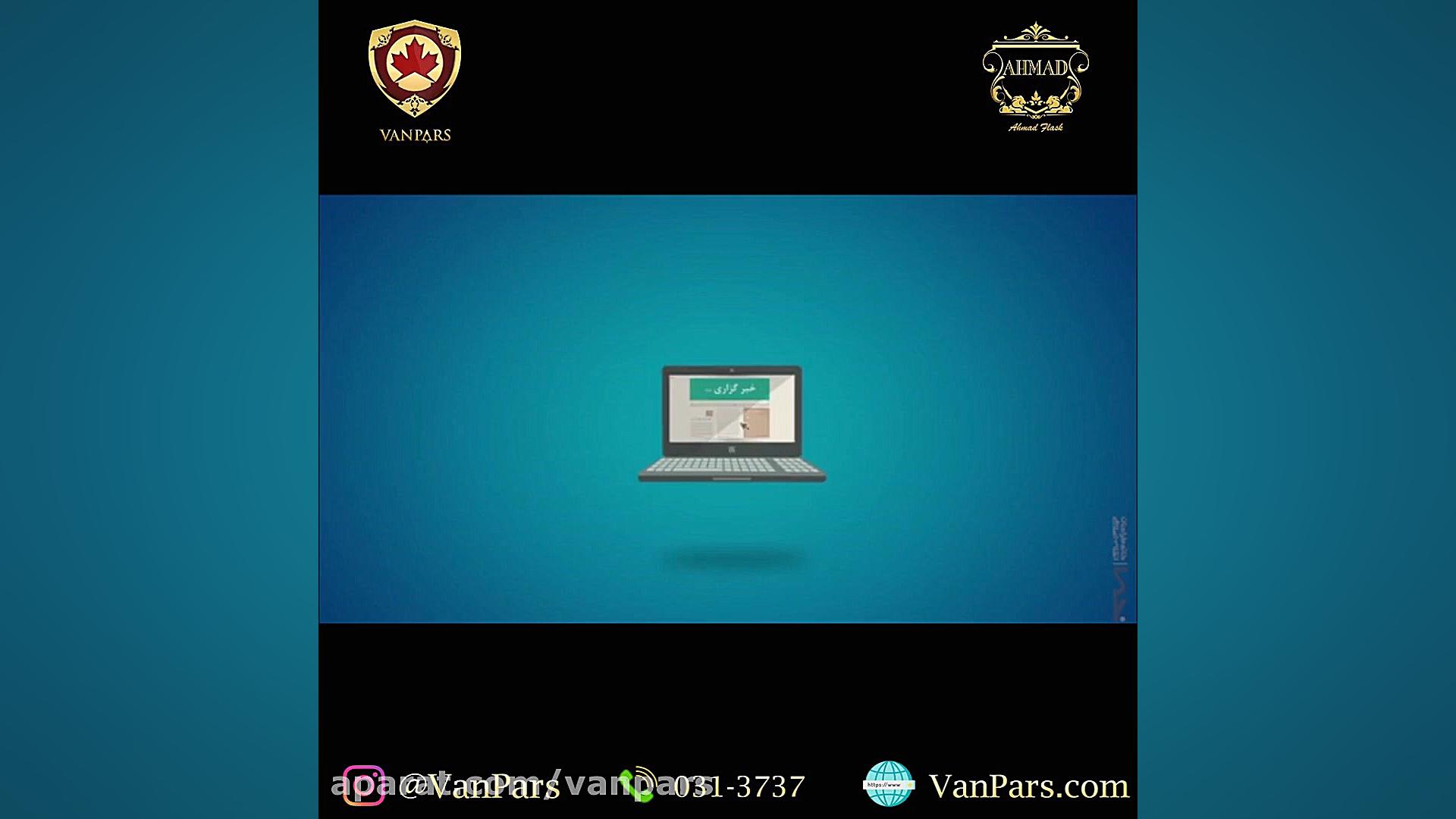 روز کتاب و کتابخوانی