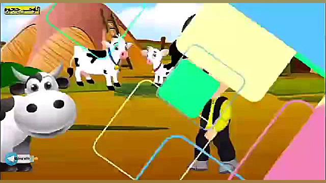 کلیپ ترانه کودکانه&laquo; گاو...