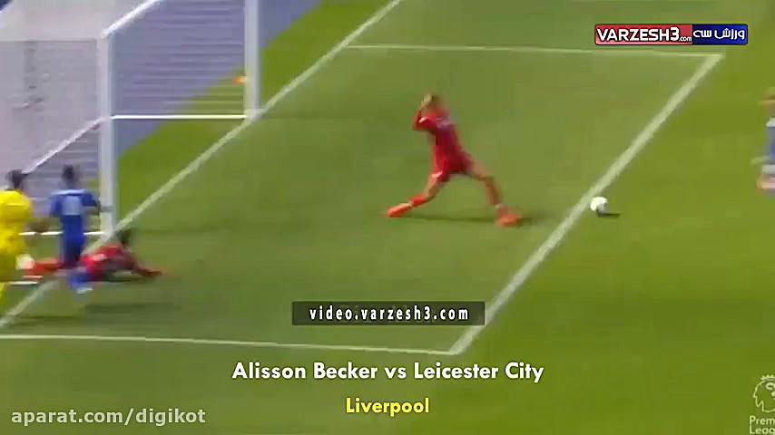 اشتباهات مرگبار دروازه بانان