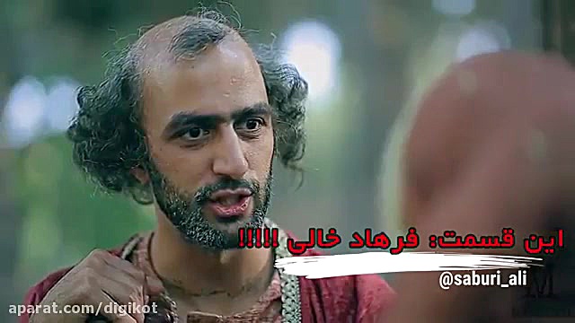 کلیپ طنز خنده دار علی صبوری و...