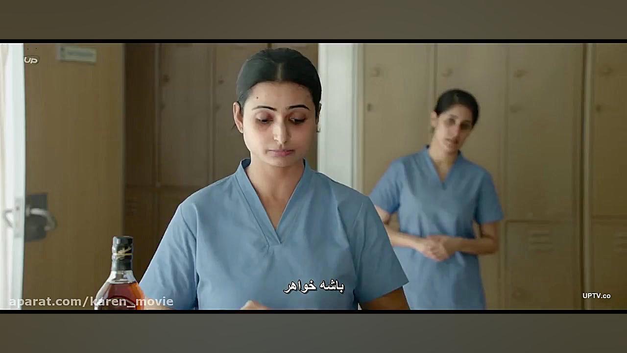 فیلم سینمای هندی(کبیرسینگ)