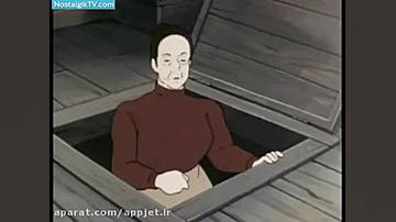  کارتون آنشرلی باموهای قرمز(قس...