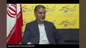 بخش دوم گفتوگو سخنگوی کمیسیون...