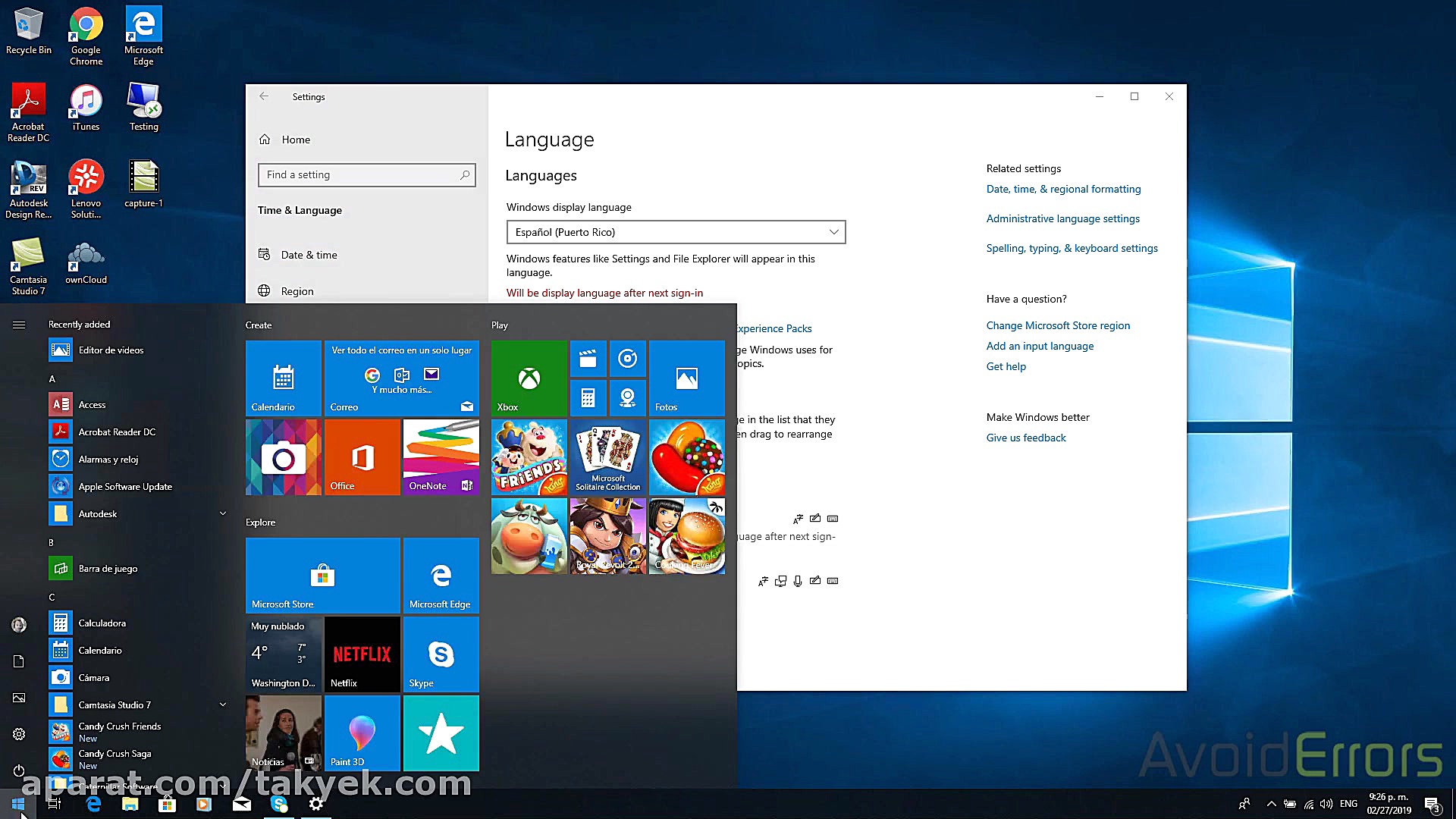 چگونه زبان کامپیوتر خود را تغی...