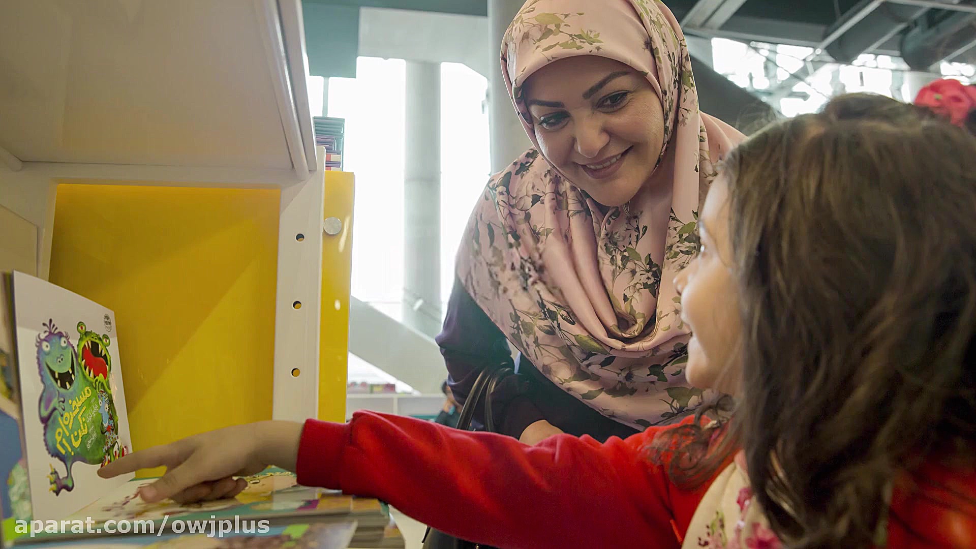 فوتو رمان کتاب خوانی