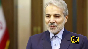 طرح حمایتی دولت برای جبران افز...