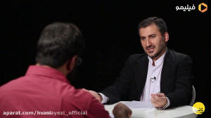 ممیزی 29  به سوی تو  مهران زاه...