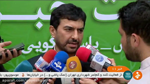 تشدید نظارت بر بازار بعد از اص...