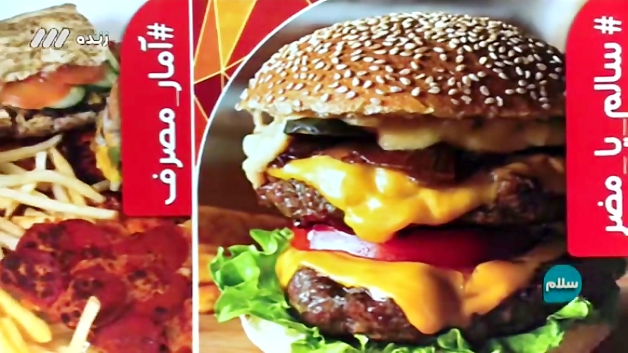 حقایق غیر قابل باوری از سوسیس...