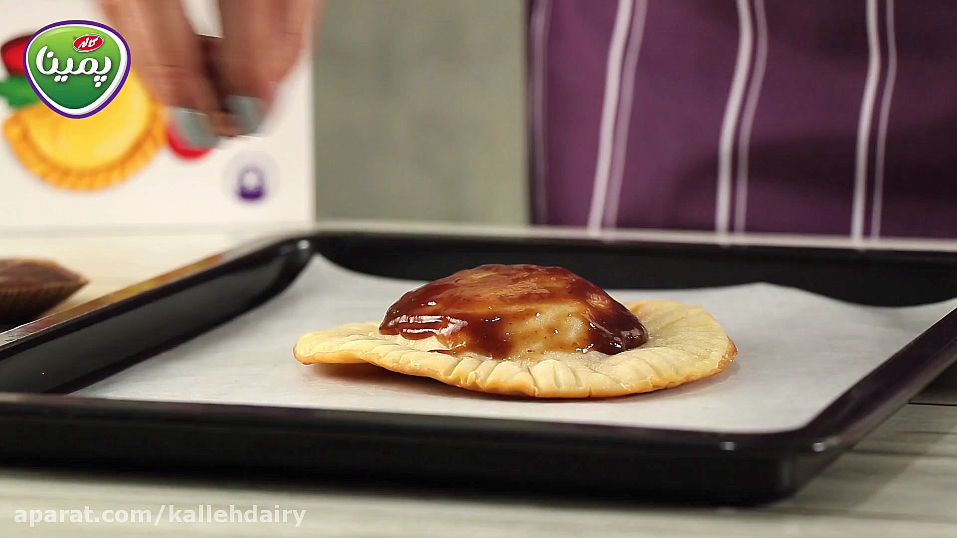 طرز تهیه پیراشکی گوشت پیتزایی