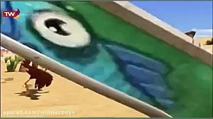 اسکار &mdash; قسمت 3