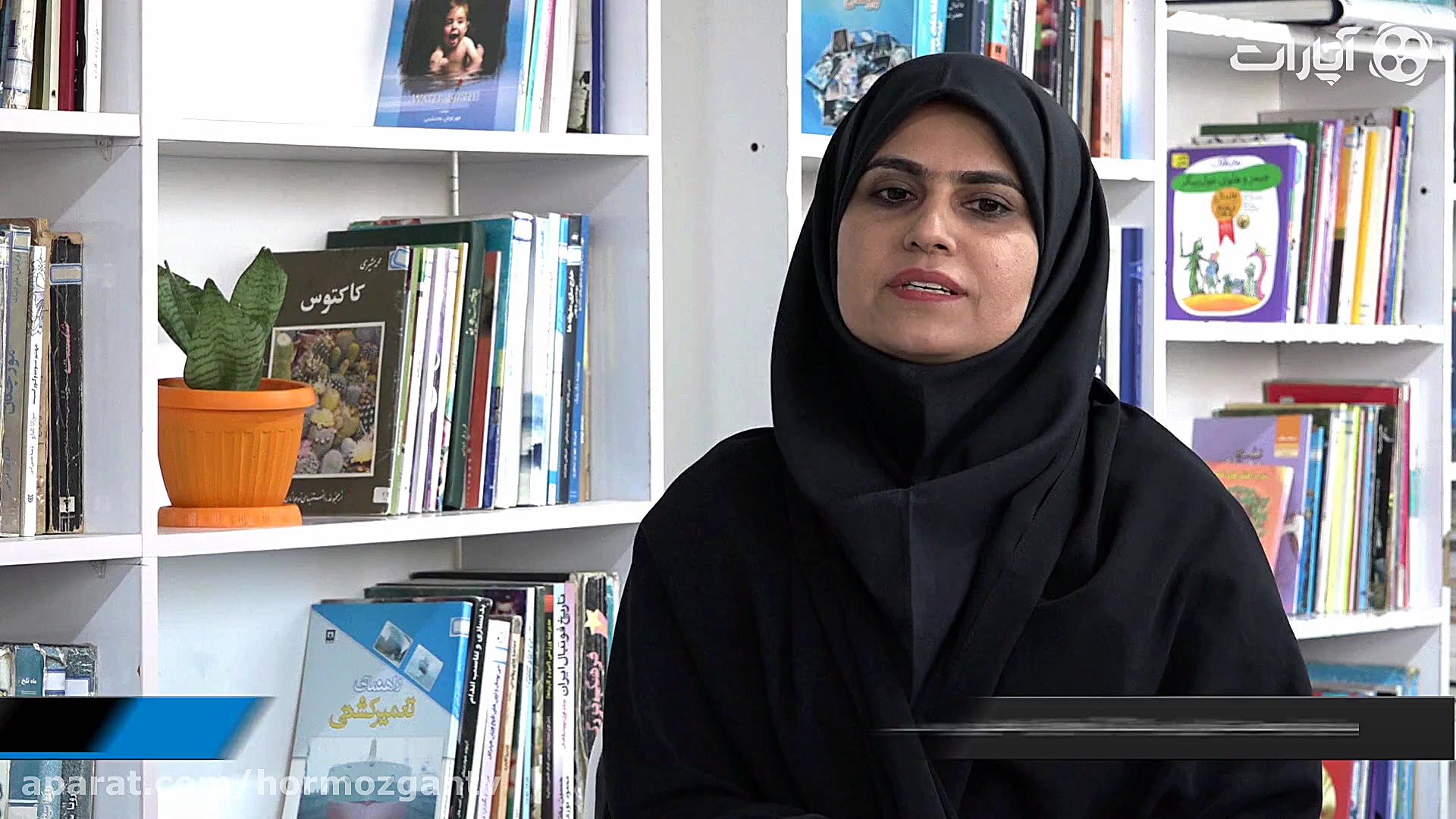 یک کتابخانه کنار دریای فوقالعا...