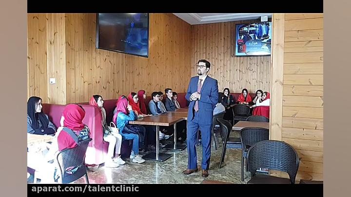 کلاس کارآفرینی و کسب و کار کود...