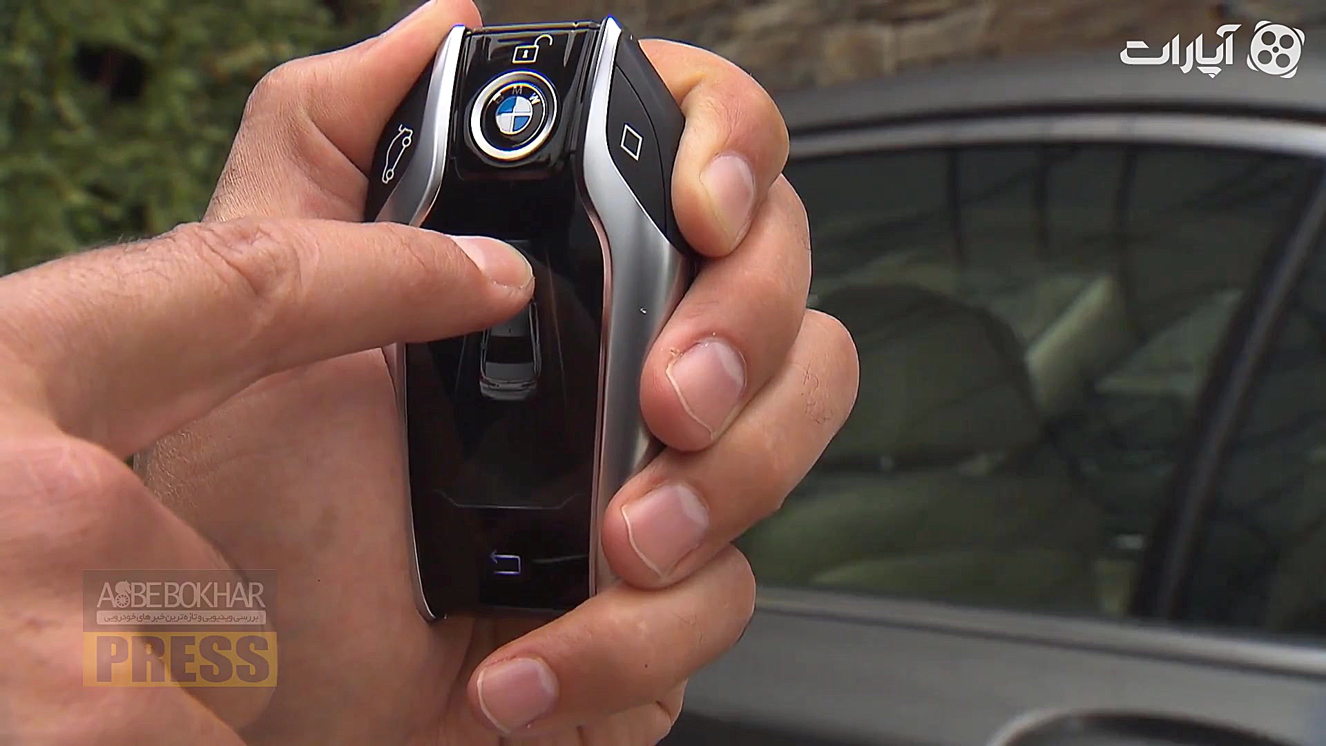 آپشن های کمکی و کاربردی در خود...