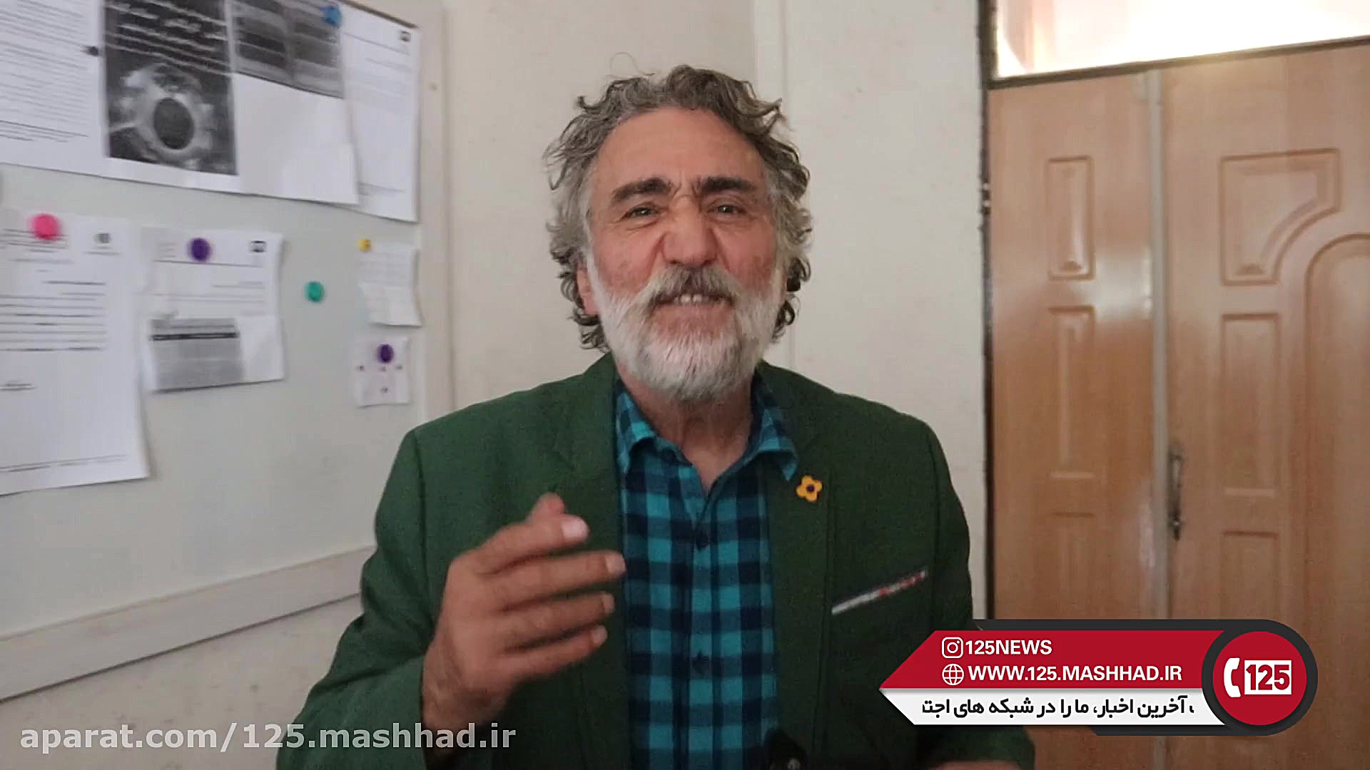 رضا توکلی در آتش نشانی مشهد