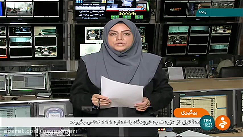 تشدید نظارت تعزیرات در بازار