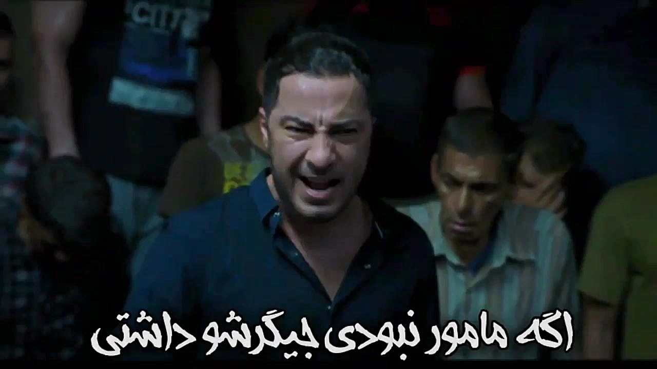 کلیپ میکس متری شیش و نیم