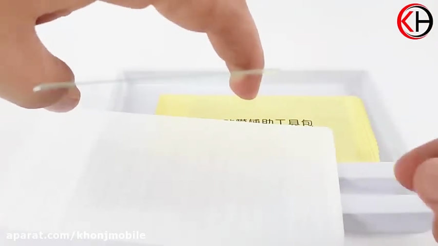 آموزش نصب گلس UV