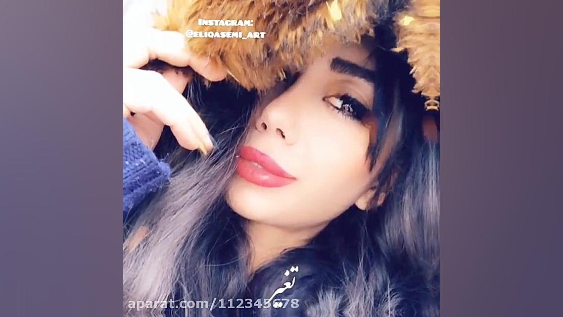 اون مث مانکن بود