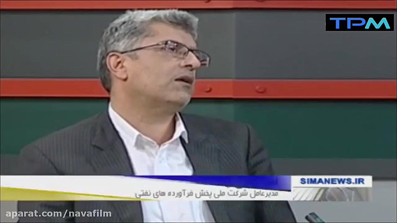 گزارش صداوسیما از تجمعات اعترا...