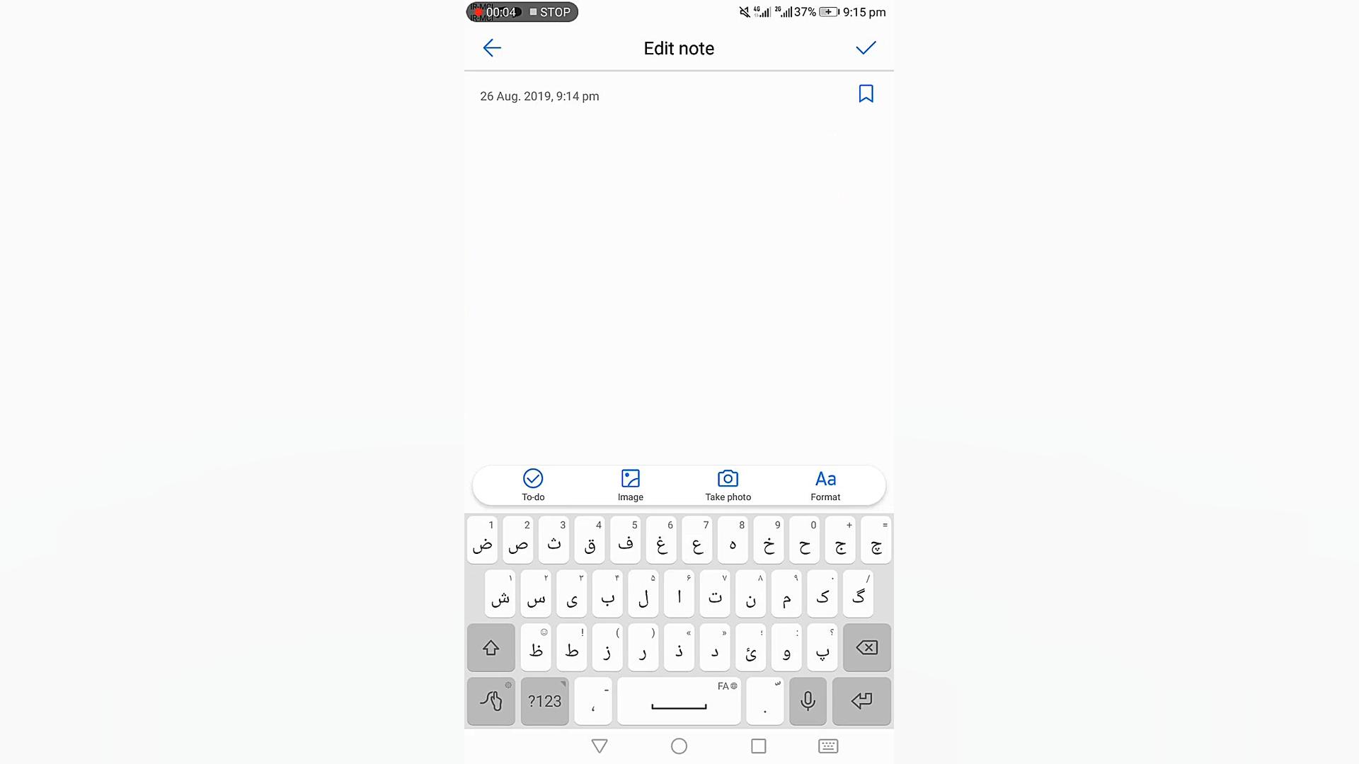 120 گیگ اینترنت رایگان برای هم...