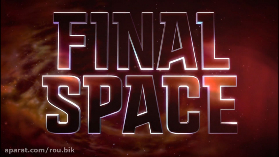 انیمیشن سریالی ته دنیا final space | فصل دوم قسمت 10 | دوبله فارسی زمان1275ثانیه