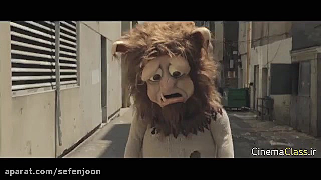 فیلم کوتاه هیولای غمگین