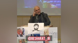 تا زنده ام نمیذارم فرار کنی!!