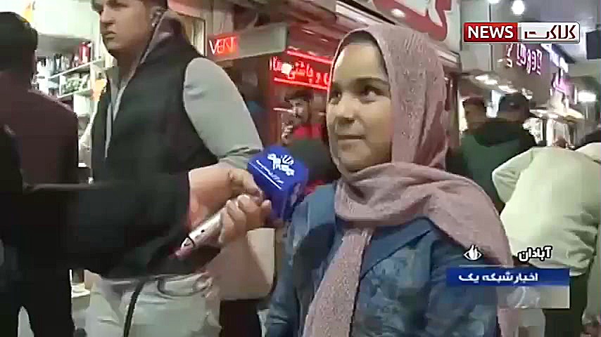 خبرفوری تجمعات اعتراضی گرانی ب...