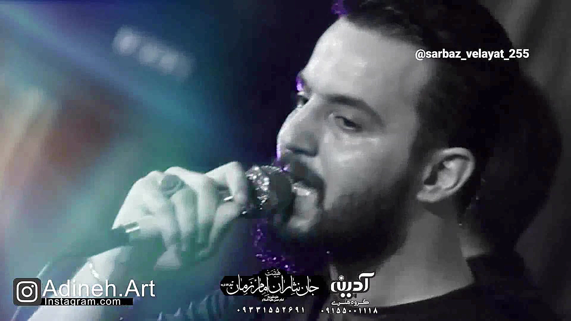 کربلایی وحید شکری ✔ مداحی شور...