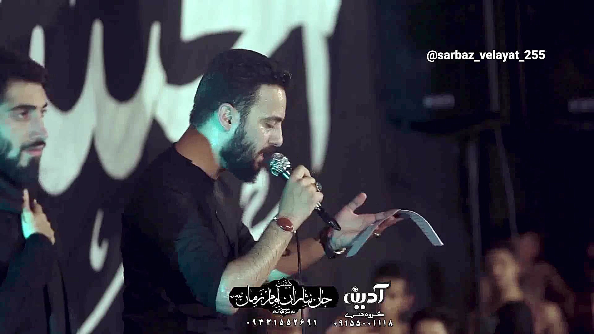 کربلایی وحید شکری || مداحی شور...