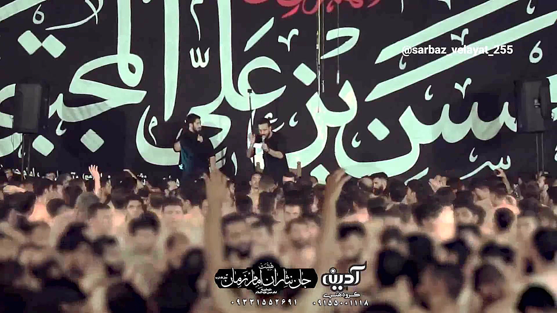 مداحی شور بسیار زیبا از کربلای...