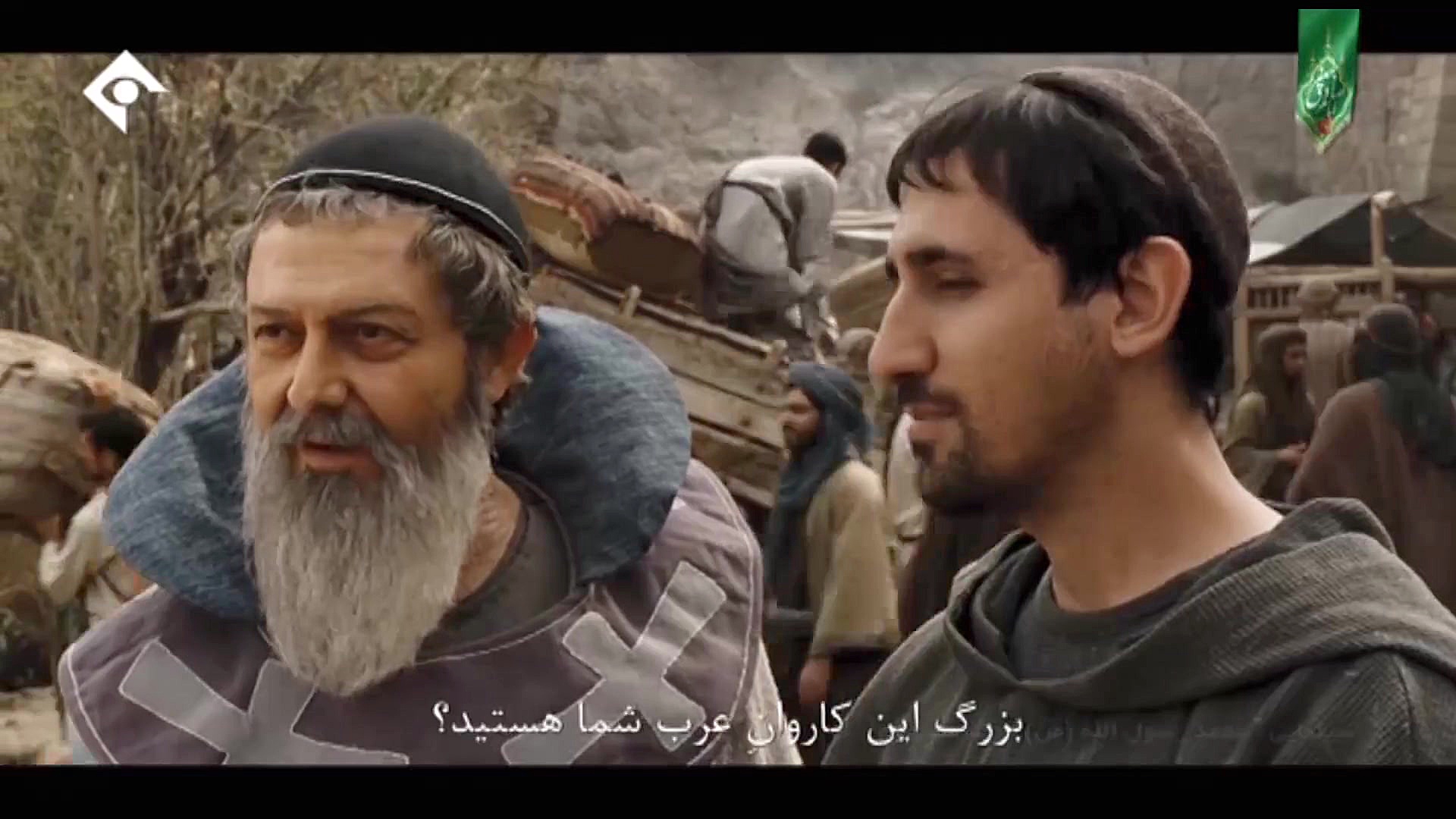 فیلم سینمایی محمد رسول الله قس...