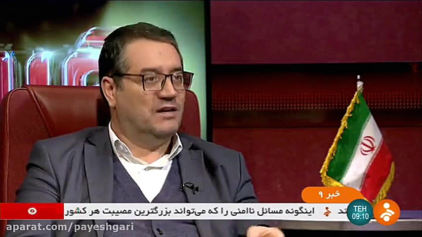 آثار اصلاح نرخ بنزین بر دیگر ک...