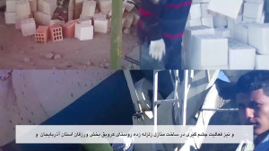 کلیپ گروه های برتر جهادی