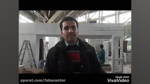 روز دوم از مراحل آمادهسازی پن...