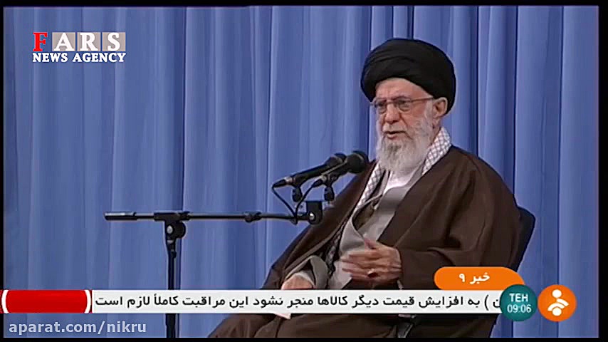 واکنش رهبر انقلاب به گرانی بنز...
