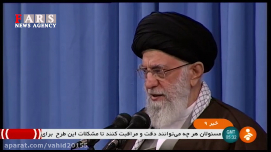 بیانات رهبر انقلاب درباره طرح...