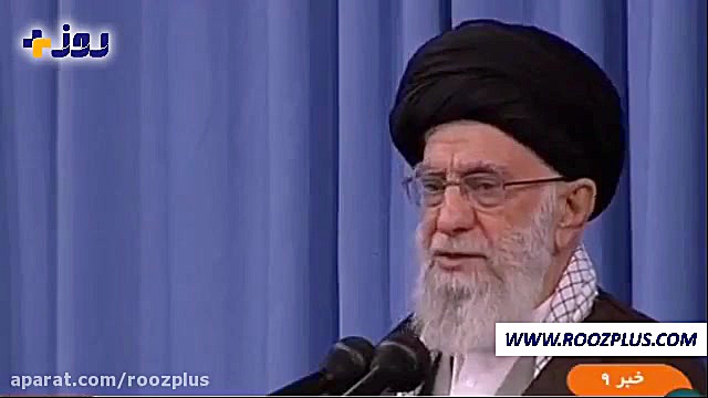 بیانات رهبری درباره طرح مدیریت...