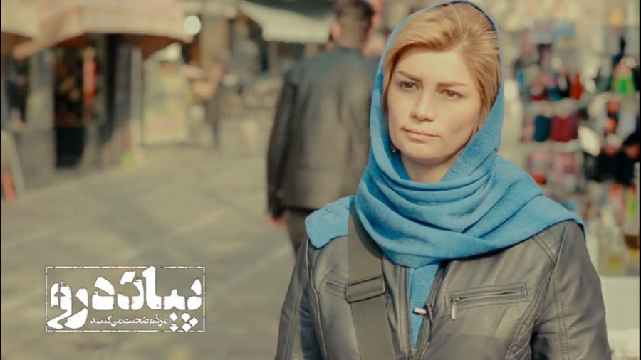 دوست داشتی تو کدوم کشور به دنی...