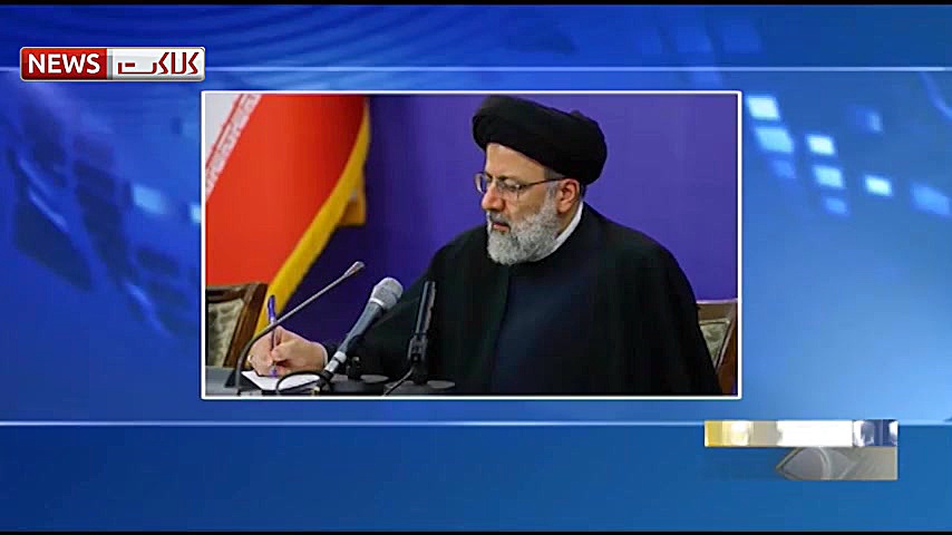 واکنش رئیس قوه قضاییه به افزای...