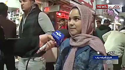 خسارت به اموال عمومی در گرانی...